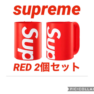 シュプリーム(Supreme)のSupreme®/Heller Mugs マグカップ (グラス/カップ)