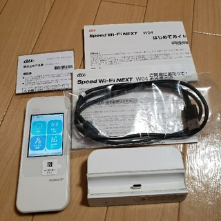 エーユー(au)のSpeed Wi-Fi NEXT W04 WiMAX UQ 　クレードル付(PC周辺機器)