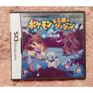 ニンテンドウ(任天堂)の【ミント様専用】ポケモン不思議のダンジョン 青の救助隊 DS(携帯用ゲームソフト)