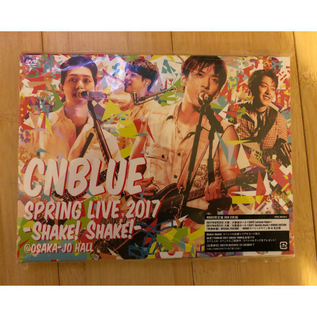 CNBLUE  LIVE  DVD SHAKE SHAKE ヨンファ