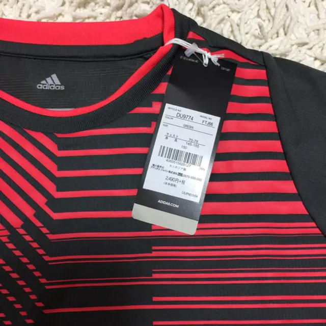 adidas(アディダス)のadidas アディダスTシャツ 150 新品タグ付き キッズ/ベビー/マタニティのキッズ服男の子用(90cm~)(Tシャツ/カットソー)の商品写真