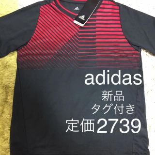 アディダス(adidas)のadidas アディダスTシャツ 150 新品タグ付き(Tシャツ/カットソー)