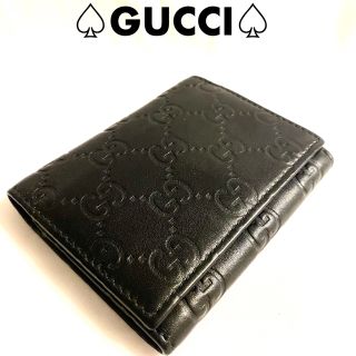 グッチ(Gucci)の⭐️美品⭐️グッチ  シマ GG柄 名刺入れ カードケース レザー(名刺入れ/定期入れ)