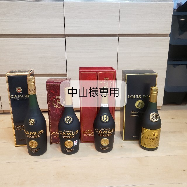 古酒　CAMUS COGNAC NAPOLEON3本とLOUIS D'OR1本 食品/飲料/酒の酒(ブランデー)の商品写真