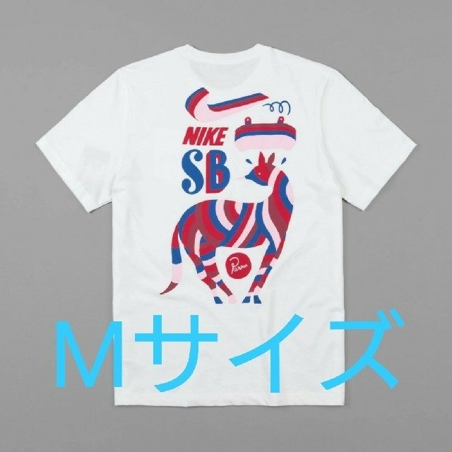 NIKE SB × PARRA POCKET TEE