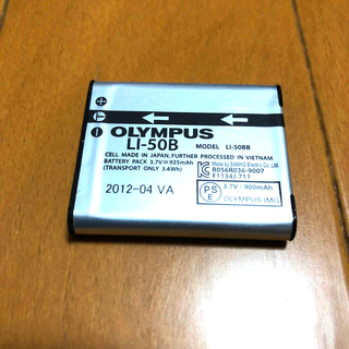 オリンパス(OLYMPUS)のデジカメ用　バッテリー(バッテリー/充電器)