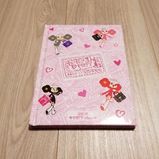 コーチ(COACH)の未使用【COACH】Ray2010年4月号付録 POPPY-chanノート(ファッション)