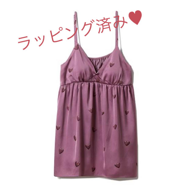 レア♡ハートチョコサテンキャミソール♡ピンク - www.husnususlu.com