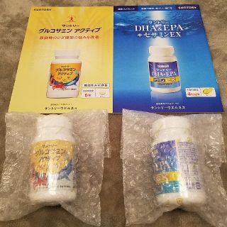 サントリー 自然のちから DHA&EPA＋セサミンEX・グルコサミンアクティブ(ビタミン)