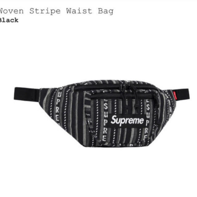 supreme Woven Stripe Waist Bag