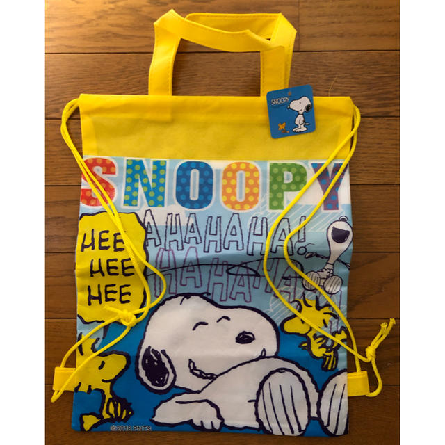 SNOOPY(スヌーピー)のSNOOPYレッスンバック2種類　値下げ❗️ キッズ/ベビー/マタニティのこども用バッグ(レッスンバッグ)の商品写真