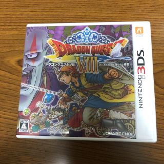 ニンテンドー3DS(ニンテンドー3DS)のドラゴンクエスト8 (携帯用ゲームソフト)