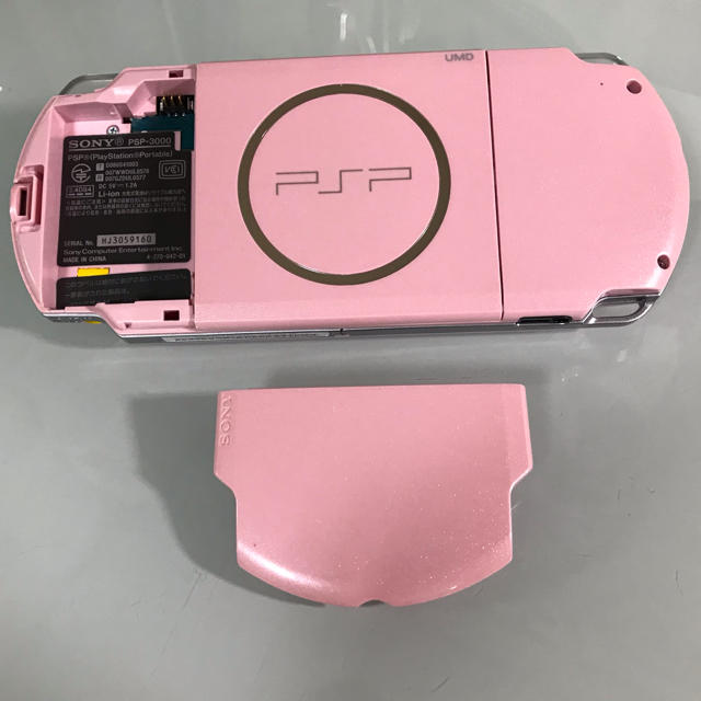 6483円 超大特価 PSP プレイステーション ポータブル ピンク PSP-1000PK メーカー生産終了