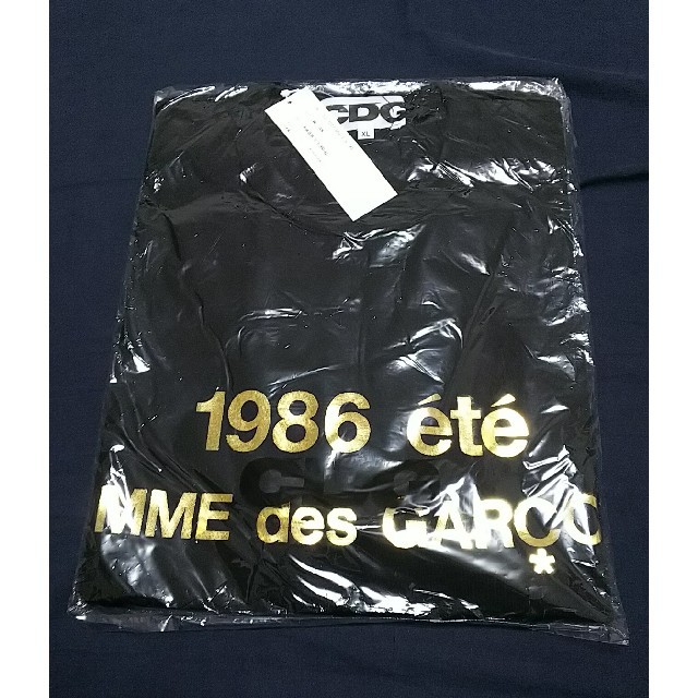 COMME des GARCONS(コムデギャルソン)のコムデギャルソン CDGTee+Hoodieセット メンズのトップス(Tシャツ/カットソー(半袖/袖なし))の商品写真