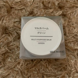 ムジルシリョウヒン(MUJI (無印良品))の無印良品 マルチバーム・グリーン 18g(ハンドクリーム)