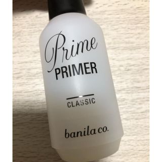 バニラコ(banila co.)のbanila co Prime primer classic 30ml(化粧下地)