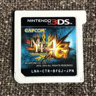 ニンテンドー3DS(ニンテンドー3DS)の3DS モンスターハンター4G(携帯用ゲームソフト)