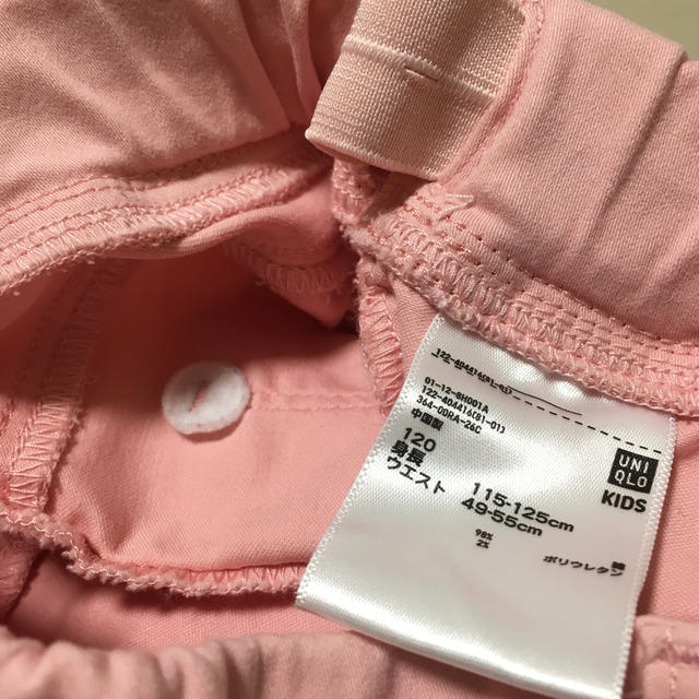 パンツ 120 キッズ/ベビー/マタニティのキッズ服女の子用(90cm~)(パンツ/スパッツ)の商品写真