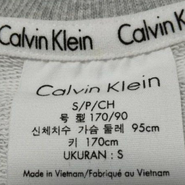 Calvin Klein(カルバンクライン)のCalvin Klein スウェット　トレーナー　メンズ メンズのトップス(スウェット)の商品写真