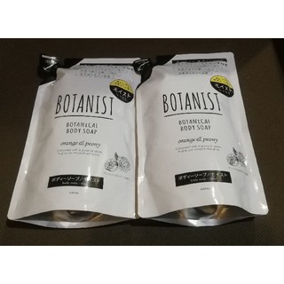 ボタニスト(BOTANIST)のボタニカルボディーソープ　2袋(ボディソープ/石鹸)