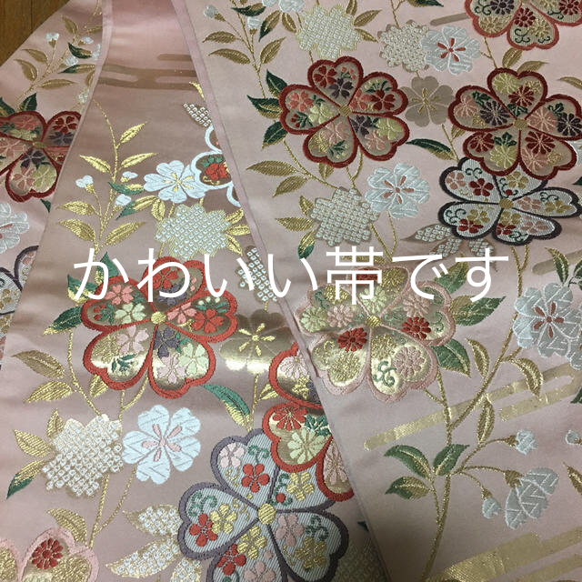 袋帯振袖用 可愛い帯です。 直売特注品 レディース | bca.edu.gr