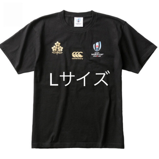 カンタベリー(CANTERBURY)のラグビー ワールドカップ 記念Tシャツ ブラック Lサイズ(Tシャツ/カットソー(半袖/袖なし))