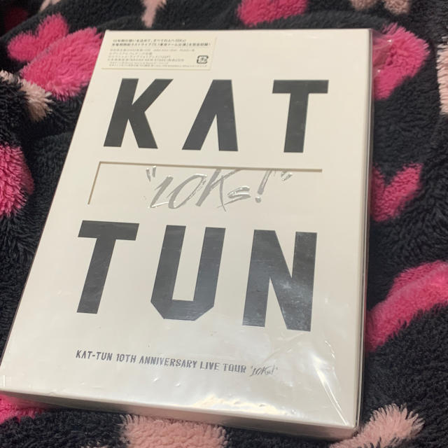 KAT-TUN 10ks! DVD 初回限定盤