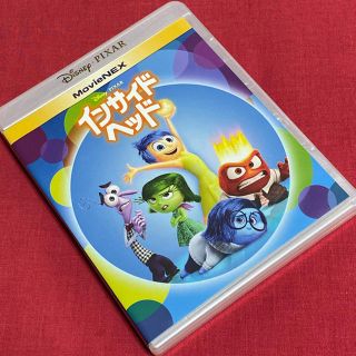 ディズニー(Disney)の【送料無料】ディズニー「インサイド・ヘッド」【Blu-ray+DVD】(アニメ)