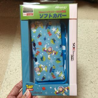 Newニンテンドー3DS  ソフトカバー(家庭用ゲーム機本体)