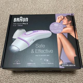 ブラウン(BRAUN)のシルクエキスパートプロ3 BRAUN PL-3111(脱毛/除毛剤)