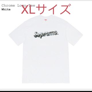 シュプリーム(Supreme)のSupreme Chrome Logo Tee 20ss(Tシャツ/カットソー(半袖/袖なし))