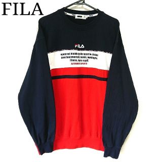 フィラ(FILA)の美品 FILA トレーナー トリコロール 刺繍ロゴ 大きいサイズ メンズ XL(スウェット)