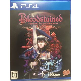 プレイステーション4(PlayStation4)のBloodstained: Ritual of the Night（ブラッドステ(家庭用ゲームソフト)