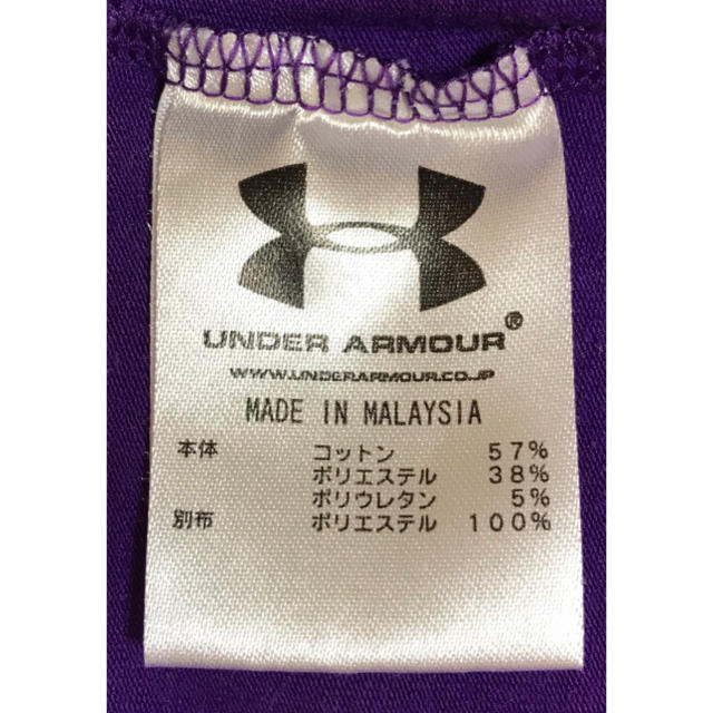 UNDER ARMOUR(アンダーアーマー)のUNDER ARMOUR アンダーアーマー　Tシャツ レディースのトップス(Tシャツ(半袖/袖なし))の商品写真