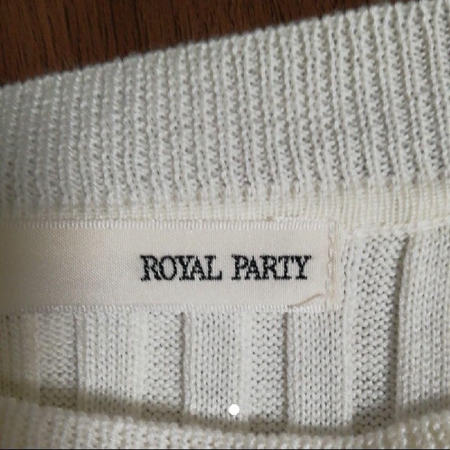 ROYAL PARTY(ロイヤルパーティー)のROYAL PARTY ♥️ロングワンピース　白 レディースのワンピース(ロングワンピース/マキシワンピース)の商品写真