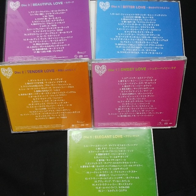 日本在庫あり チェリッシュ CD BOX 「LOVE」4枚組