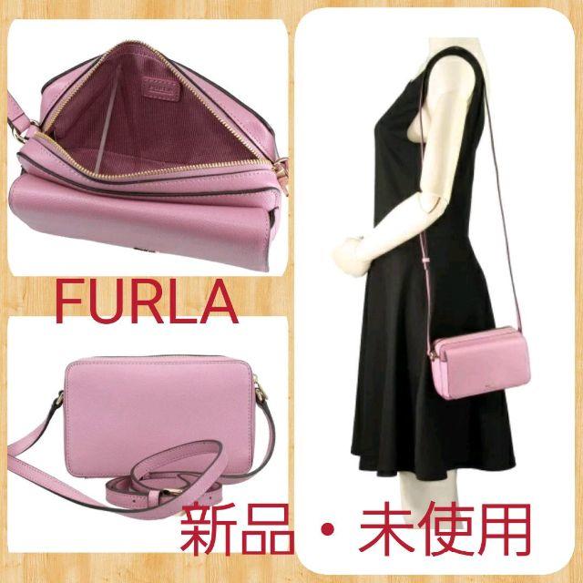 フルラ バッグ FURLA 　ショルダーバッグ　新品・未使用