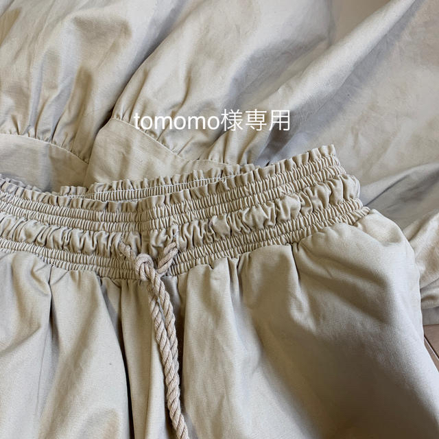 tomomo様 チノパン パンツ レディース ショッピング超高品質
