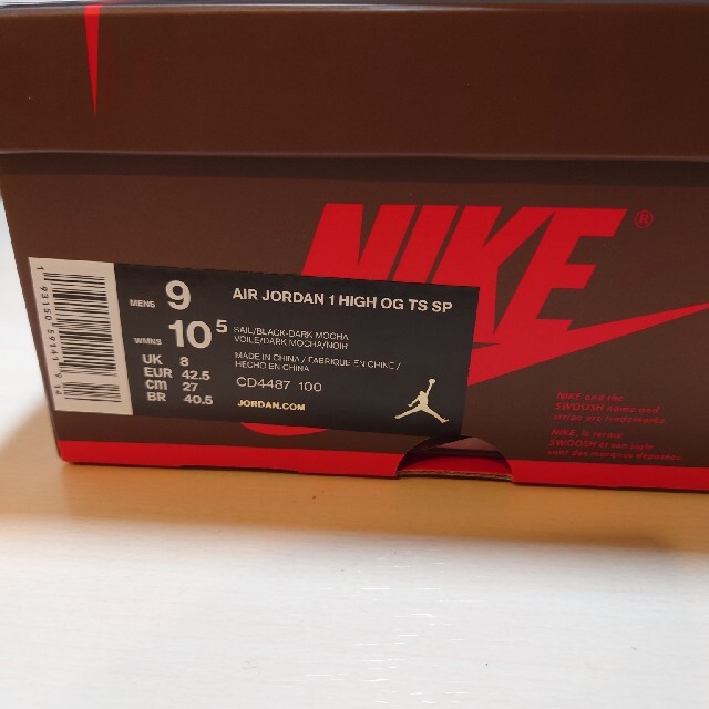 NIKE(ナイキ)のアメカジ様専用 エアジョーダン1 High TRAVIS SCOTT 新品！！ メンズの靴/シューズ(スニーカー)の商品写真