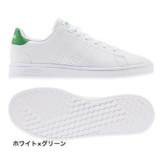 アディダス(adidas)のadidas 新品　レディース　アディダス アドバンコート advancourt(スニーカー)