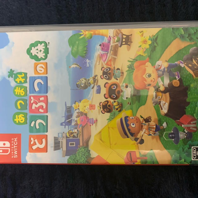 Nintendo Switch(ニンテンドースイッチ)のどうぶつの森　スイッチ エンタメ/ホビーのゲームソフト/ゲーム機本体(家庭用ゲームソフト)の商品写真