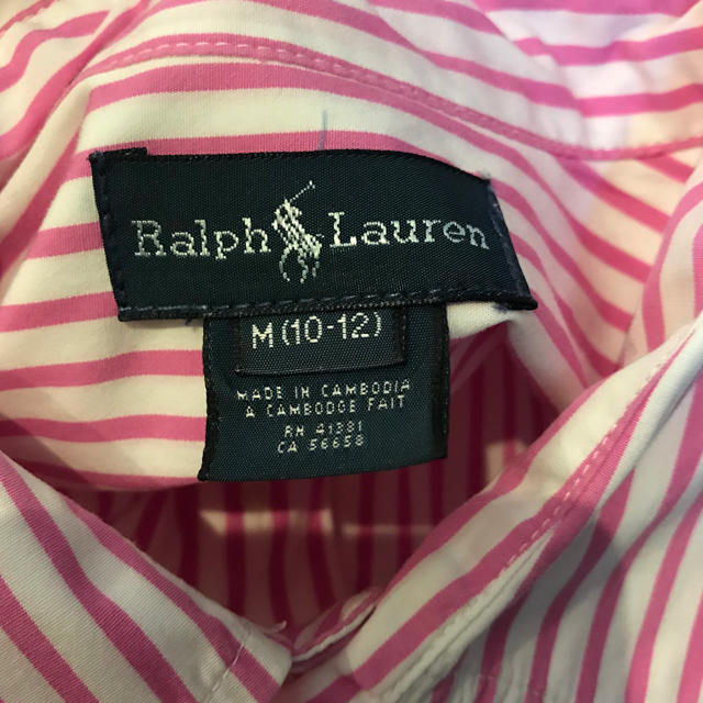 Ralph Lauren(ラルフローレン)のラルフローレン♡ラルフ♡シャツ♡ボーイズ　chesty チェスティ snidel レディースのトップス(シャツ/ブラウス(長袖/七分))の商品写真