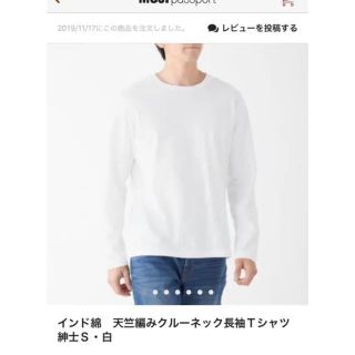 ムジルシリョウヒン(MUJI (無印良品))の無印良品　メンズ　クルーネック長袖Tシャツ　S(Tシャツ/カットソー(七分/長袖))