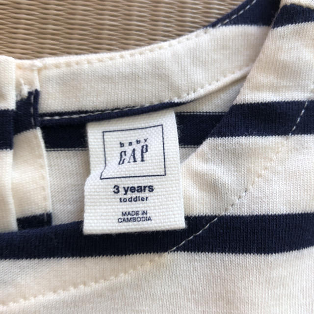 babyGAP(ベビーギャップ)のukai様専用です。baby GAP ボーダーワンピース 100 キッズ/ベビー/マタニティのキッズ服女の子用(90cm~)(ワンピース)の商品写真