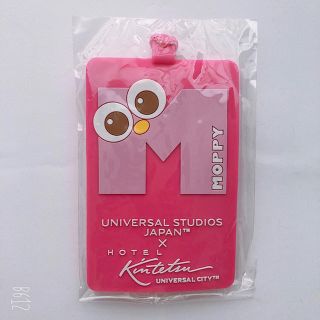 セサミストリート(SESAME STREET)のMOPPY モッピー　カードケース　定期入れ　USJ ユニバーサルスタジオ(遊園地/テーマパーク)