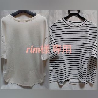 rim様 専用(Tシャツ(半袖/袖なし))