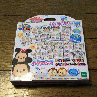 エポック(EPOCH)のアクアビーズディズニーツムツムイラストシートセット新品(キャラクターグッズ)