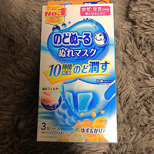 小林製薬(コバヤシセイヤク)ののどぬーる インテリア/住まい/日用品の日用品/生活雑貨/旅行(日用品/生活雑貨)の商品写真