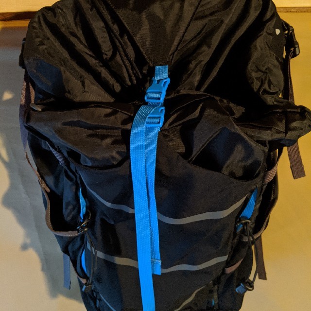 BOREAS buttermilk 55L