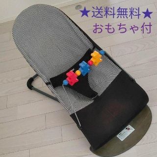 ベビービョルン(BABYBJORN)のベビービョルンバウンサー　★おもちゃ付★(その他)